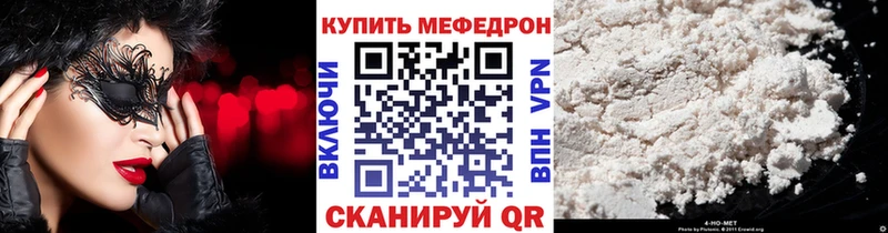 Сколько стоит Приозерск ТГК  А ПВП  Меф мяу мяу  Канабис 