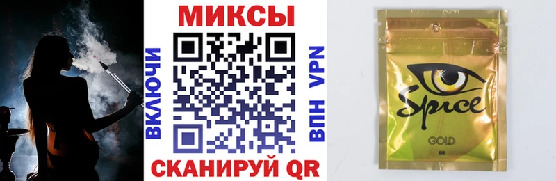 KRAKEN как зайти  Приозерск  Бутират оксана 