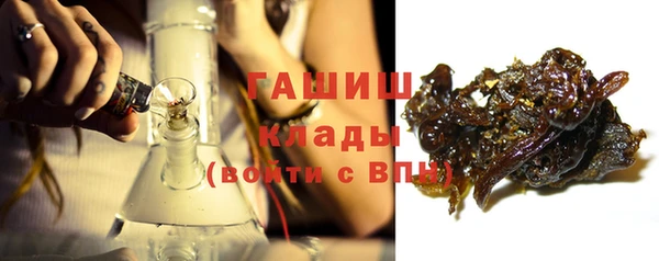 дурь Алзамай