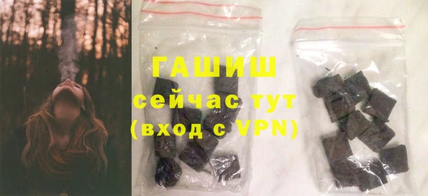 дурь Алзамай