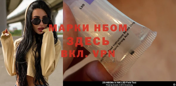 apvp Алексеевка
