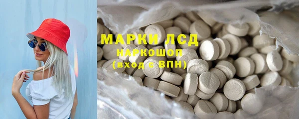 дурь Алзамай