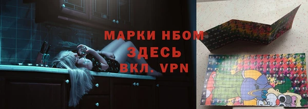 apvp Алексеевка