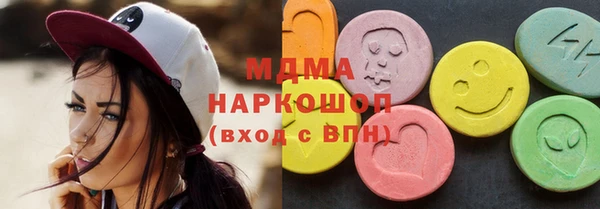 apvp Алексеевка