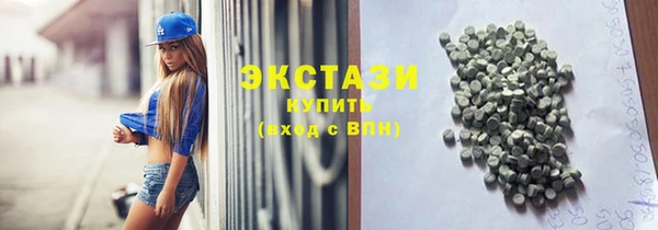дурь Алзамай