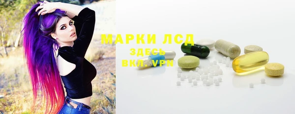 apvp Алексеевка