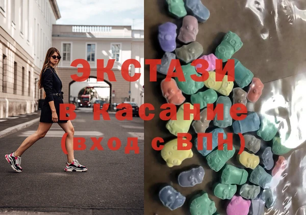 дурь Алзамай