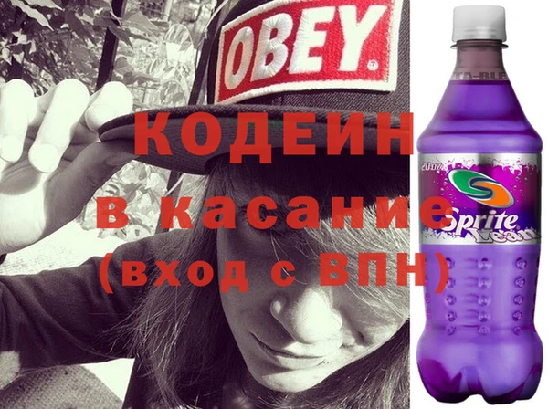 прущие грибы Алексин