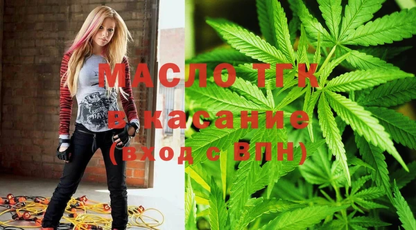apvp Алексеевка