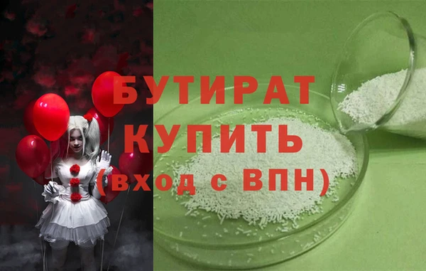 прущие грибы Алексин