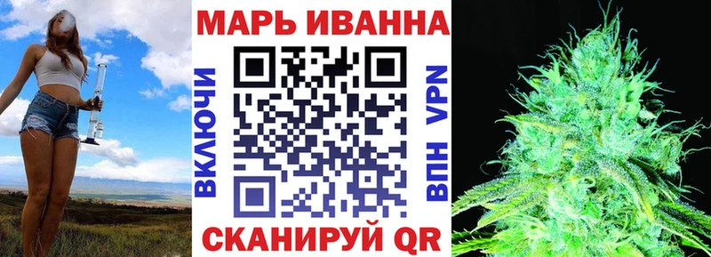 Бошки Шишки AK-47  сайты даркнета Telegram  Приозерск 